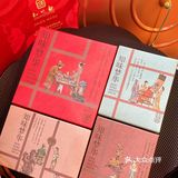 杭州人不能没有知味观！！年货必备！！