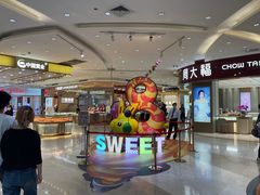 -海珠新都荟城光荟(海珠店)