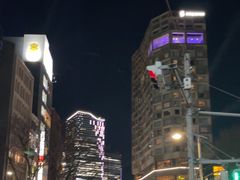 -涩谷区