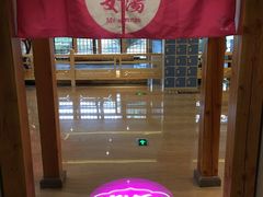 -纽斯洗浴SPA(三墩店)