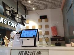 -狐狸和向日葵(北京路店)
