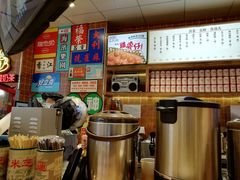 -美芝莲(领展购物广场中关村店)