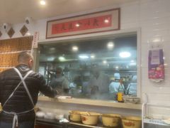 -老地方面馆(思南路店)