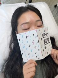 点击看大图 -Four Seven·半永久纹眉