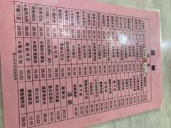 -扬州小吃(延安西路店)
