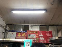 -天泽祥·鼓楼馒头(鼓楼店)