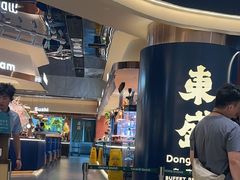 -東盛炭烤自助料理(玄武招商花园城店)