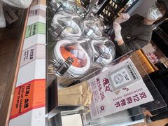 -无印良品餐堂 MUJI Diner(成都太古里店)