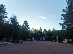 -北极村旅游风景区