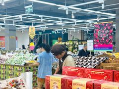 -果蔬好生活超市(双井店)