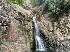 -五泄景区