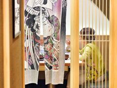 -歌行灯日本料理(伊势丹店)