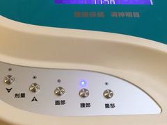 -丰泰花园酒店热矿泉