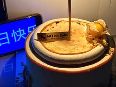 -Dark Horse·黑马蛋糕·低脂·低糖淡奶(金匙望湖大厦店)