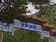 -潭柘寺景区