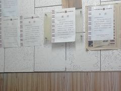 -雅马哈卡瓦依·钢琴电钢琴·姜杰城音乐舞蹈培训学校(航天桥总部)
