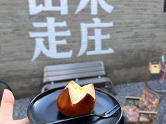 -出走咖啡·面包(宋庄店)