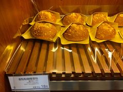 金灿灿咖喱包-都恩客(高岛屋百货店)