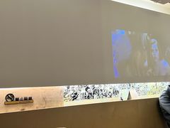 -麻喜大