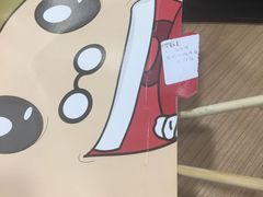 -艾薯夫妇Aysh(福田星河COCOPark店)