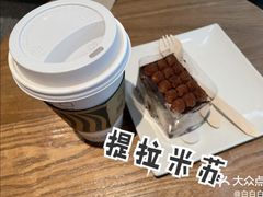 星巴克咖啡提拉米苏蛋糕-星巴克(北辰西路店)