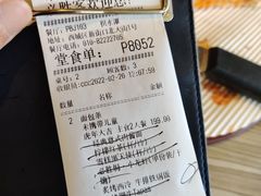 -必胜客(积水潭店)