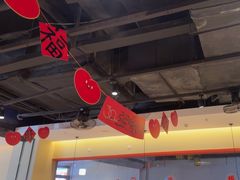 -九毛九西北菜(大东海店)