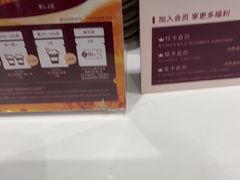 -COSTA COFFEE(丰联广场店)
