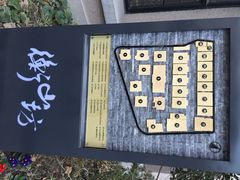 衡山坊-徐家汇源景区-衡山坊