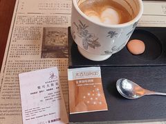 -THE PRESS(申报馆店)