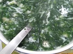 -老人和饭店(淮海中路店)
