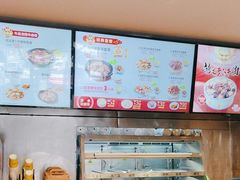 -真功夫(彩田路店)