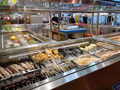 -生火火·小炉子炭烤(金楠天街总店)