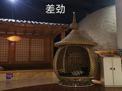 -汤森悠生活文化汤(江宁万达店)
