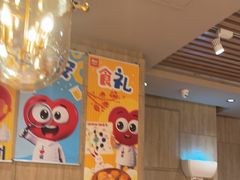 -西贝(科华王府井店)