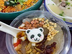 -丁太婆老妈蹄花(人民公园非遗总店)
