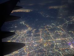 -青岛胶东国际机场