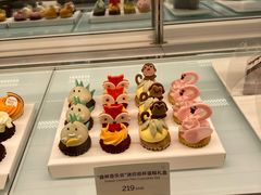 -Pantry's Best派悦坊蛋糕(K11购物艺术中心店)