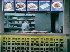 -王庄阿咪海鲜大排档(象园店)