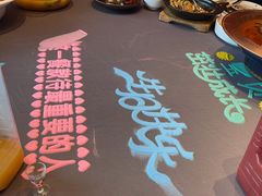 -味钱塘·钱塘浙宴(宋城之江银泰店)