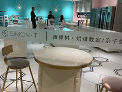 -西檬树SIMON·T轻奢蛋糕(大东方Max店)