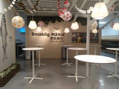 -宜家家居(西安未央商场店)