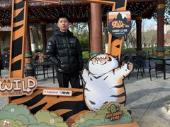 -上海野生动物园老虎餐厅