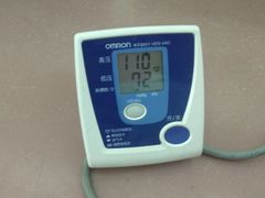 -上海交通大学医学院苏州九龙医院
