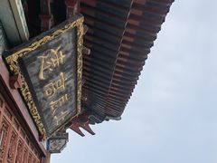 -滕王阁旅游区