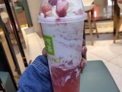 霸气芝士草莓-奈雪的茶(亨特国际广场店)