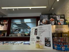 -Dal Cuore 达可芮冰淇淋(陕西北路店)