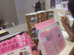 -DQ·蛋糕·冰淇淋(湖景东路店)