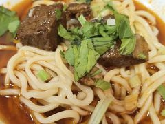 红烧牛肉面-庆蓉云·庆云面(双林店)