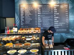 -Wagas沃歌斯(环贸店)